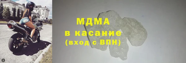 гашиш Балахна